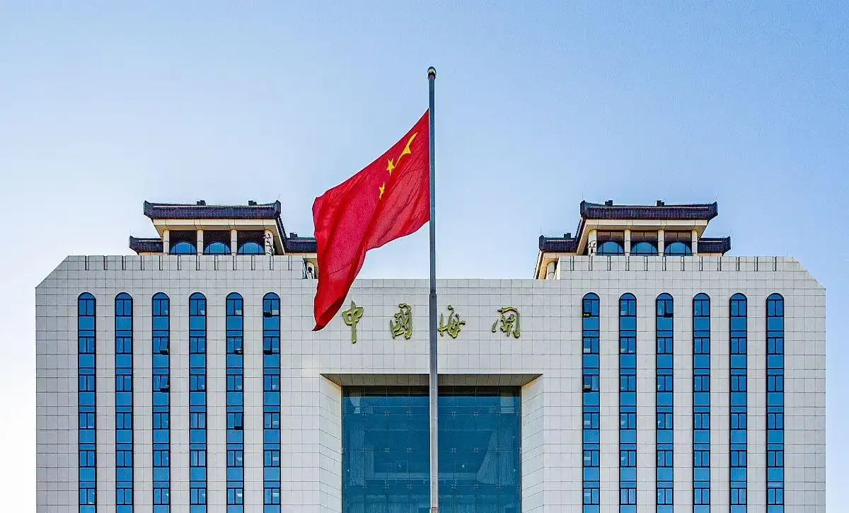 幻灯片-Mining Truck Parts