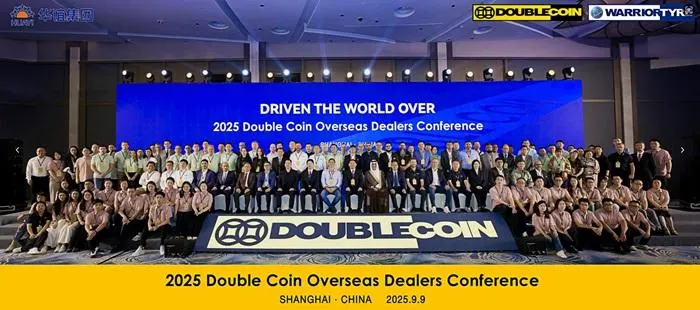 doublecoin banner 2