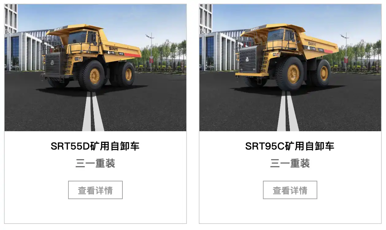 Sany Scraper Conveyor