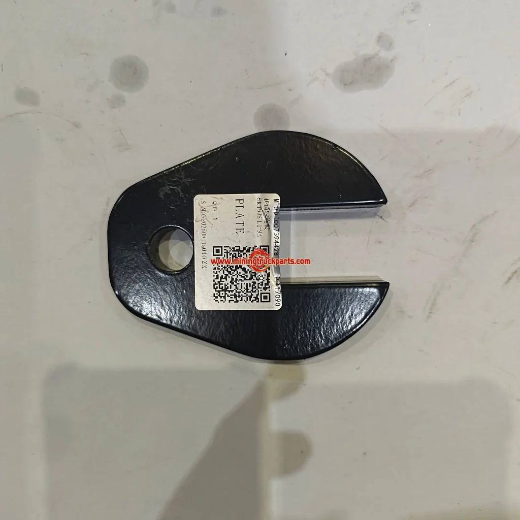 图片[2]-Pin Shaft Connecting Plate-Mining Truck Parts