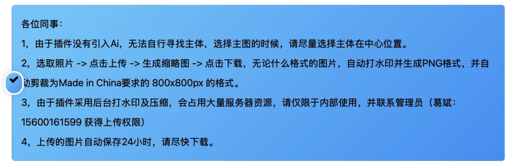 图片[1]-uploader-Mining Truck Parts